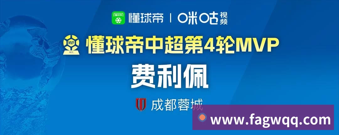 mk体育 App
